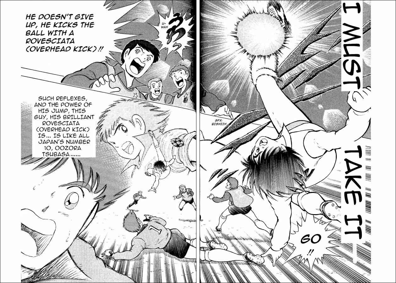 Page 23 Chapter 2 Captain Tsubasa: World Youth