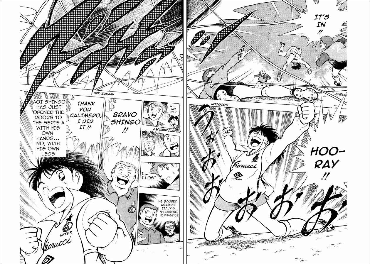 Page 24 Chapter 2 Captain Tsubasa: World Youth