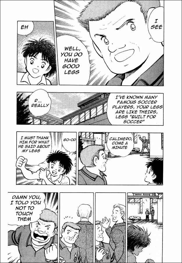 Page 4 Chapter 2 Captain Tsubasa: World Youth