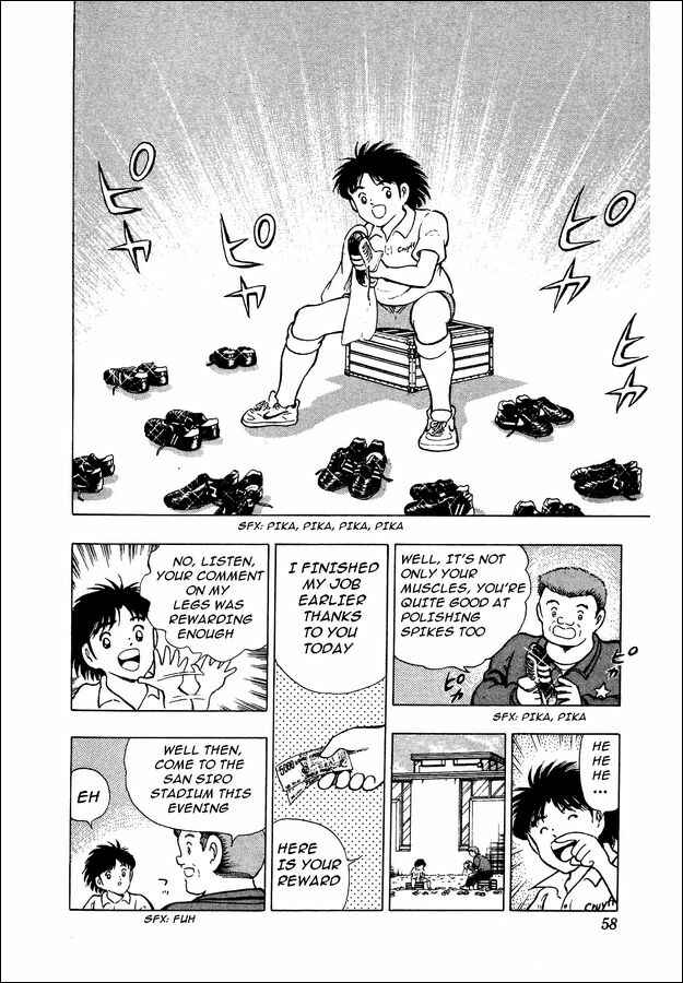 Page 5 Chapter 2 Captain Tsubasa: World Youth