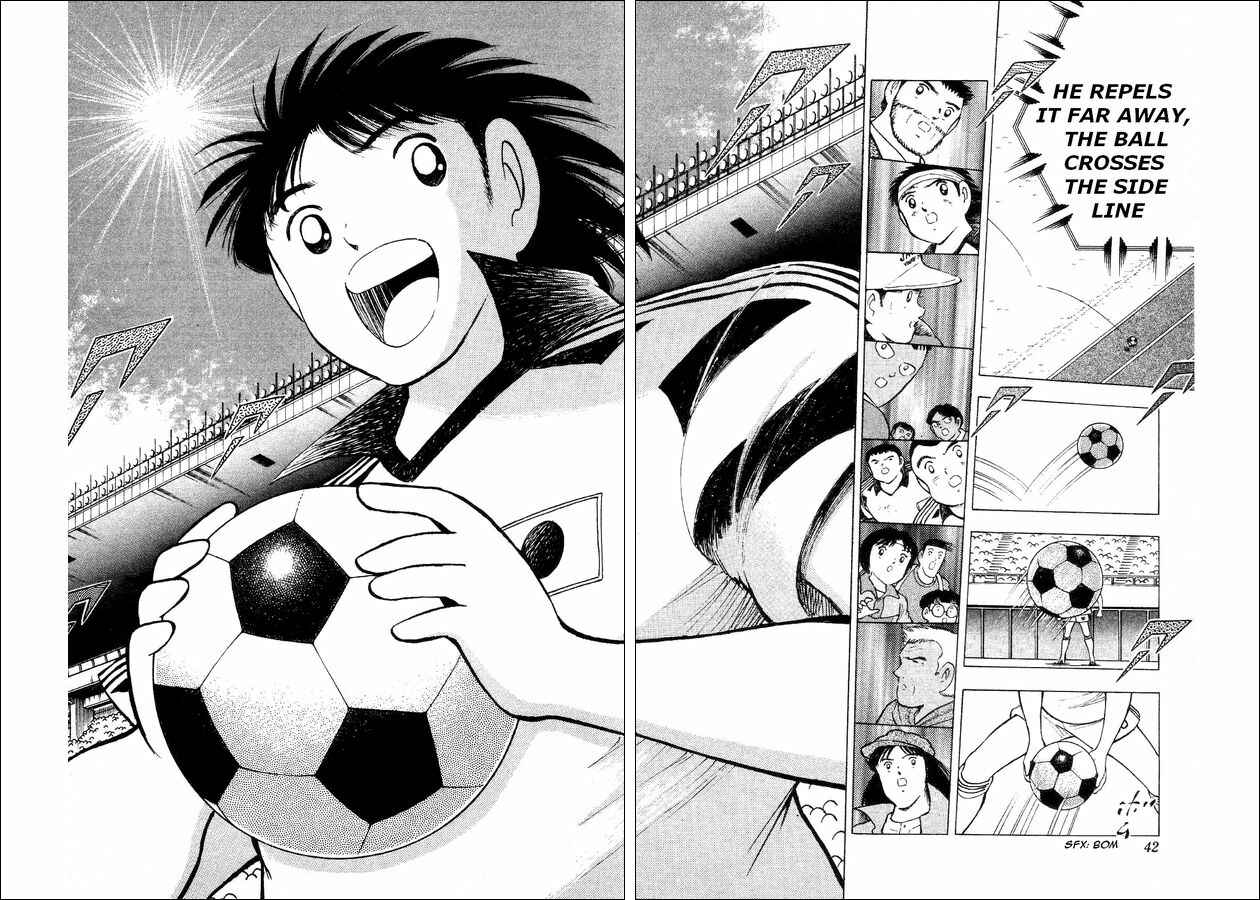 Page 26 Chapter 24 Captain Tsubasa: World Youth