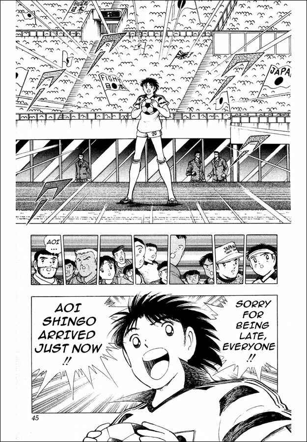 Page 28 Chapter 24 Captain Tsubasa: World Youth