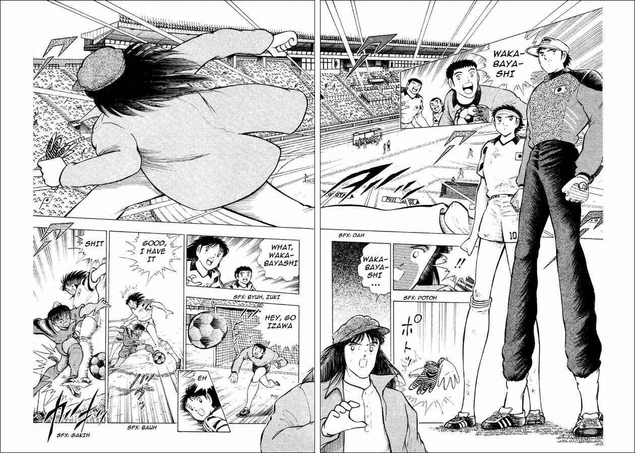 Page 3 Chapter 24 Captain Tsubasa: World Youth