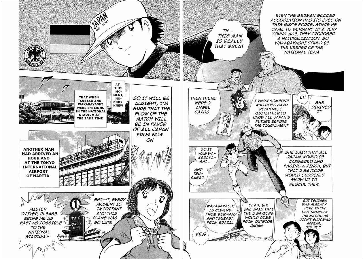 Page 7 Chapter 24 Captain Tsubasa: World Youth