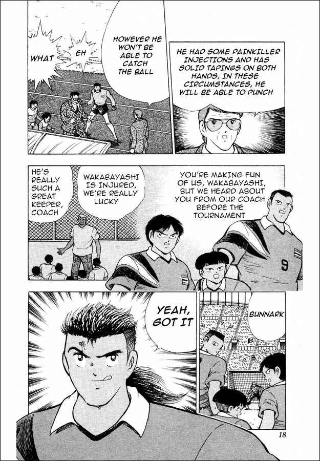 Page 9 Chapter 24 Captain Tsubasa: World Youth