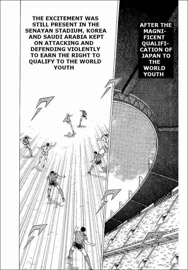 Page 12 Chapter 42 Captain Tsubasa: World Youth