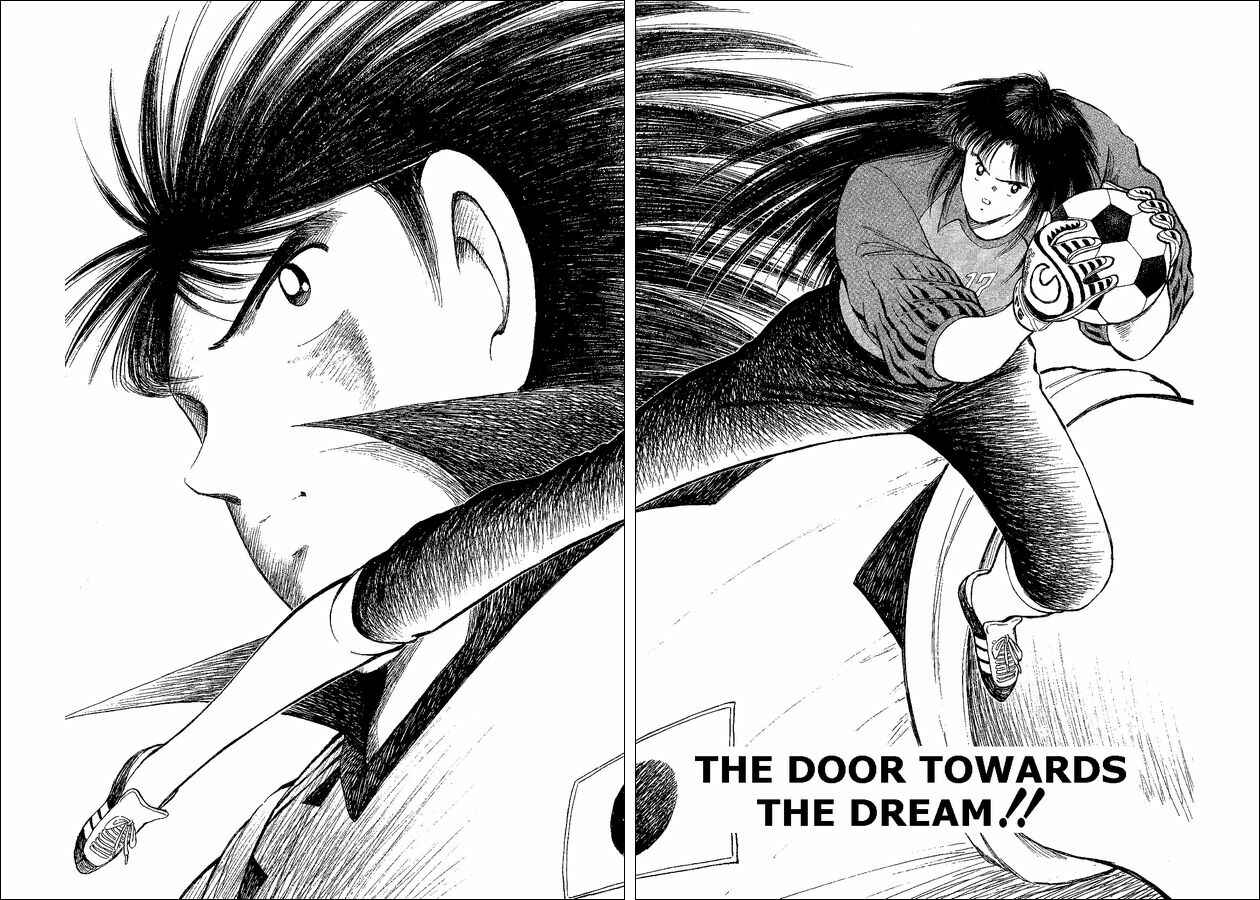 Page 2 Chapter 42 Captain Tsubasa: World Youth