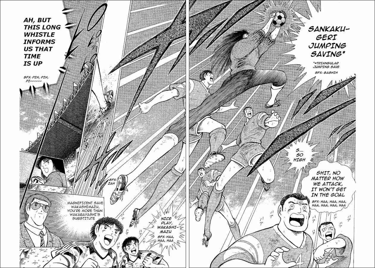 Page 4 Chapter 42 Captain Tsubasa: World Youth