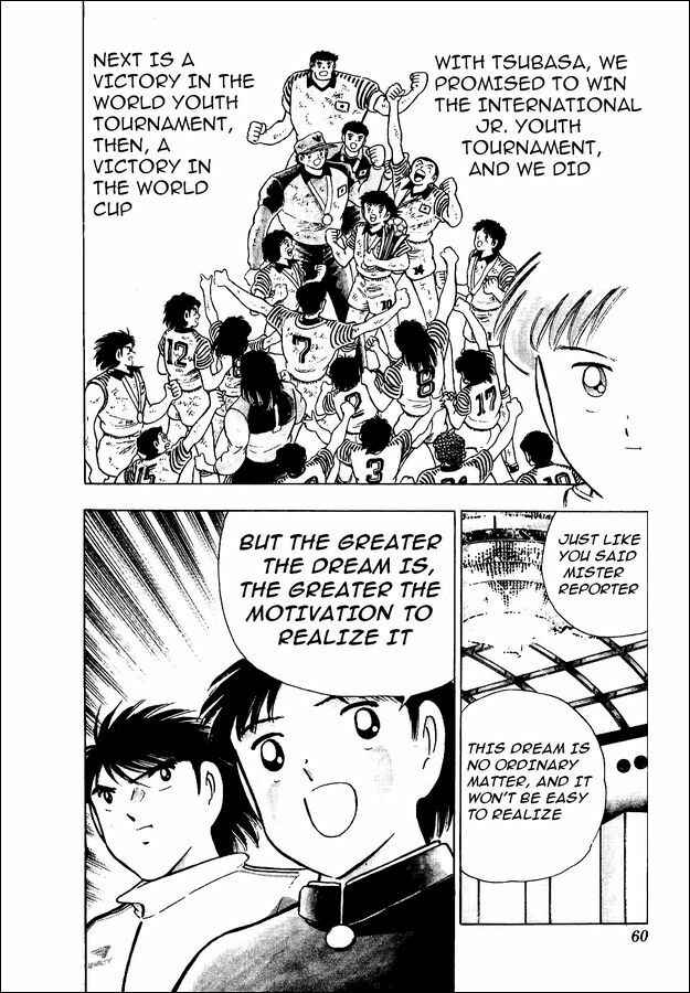 Page 11 Chapter 10 Captain Tsubasa: World Youth