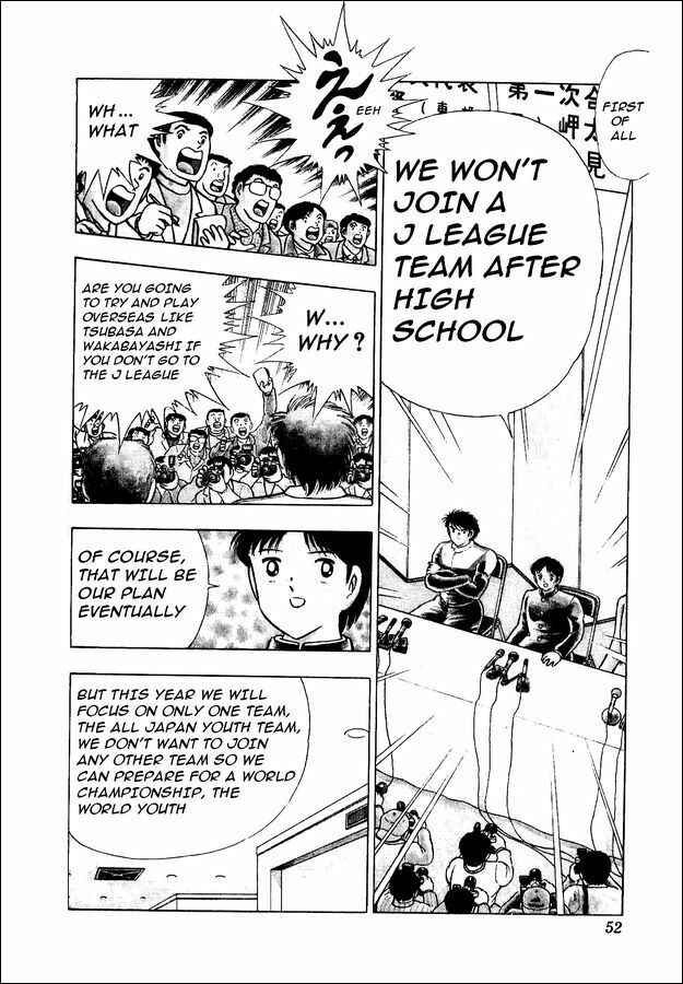 Page 5 Chapter 10 Captain Tsubasa: World Youth