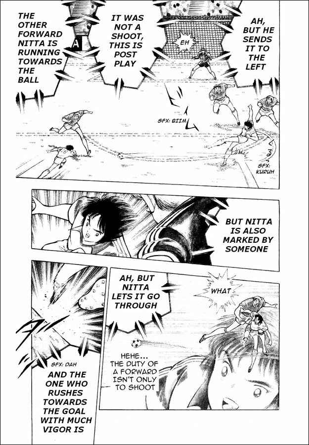 Page 11 Chapter 30 Captain Tsubasa: World Youth