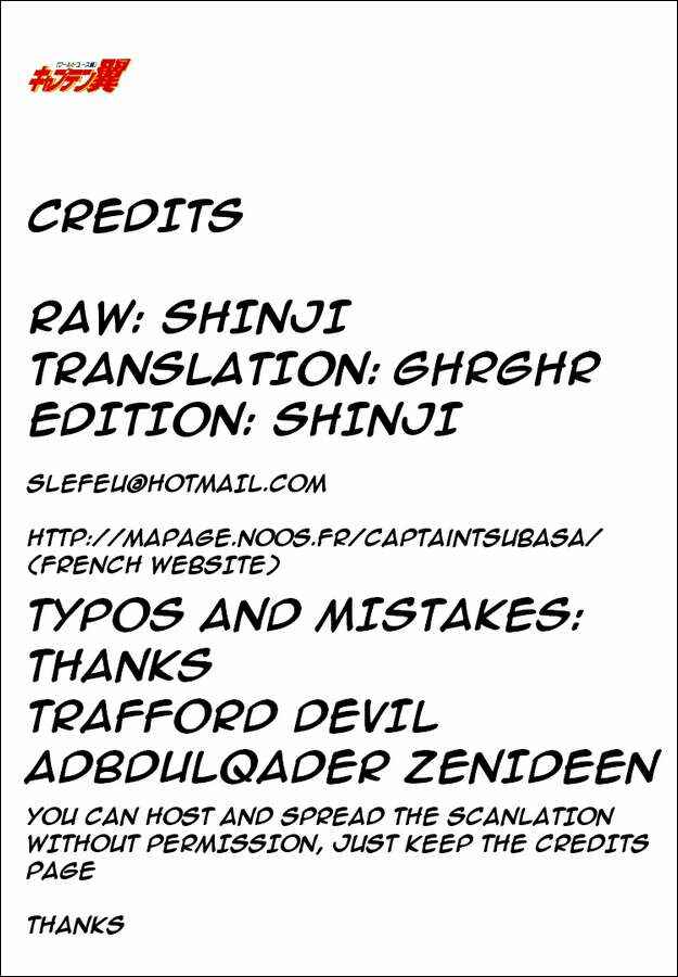 Page 15 Chapter 30 Captain Tsubasa: World Youth