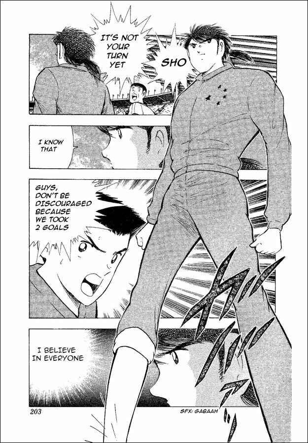 Page 106 Chapter 35 Captain Tsubasa: World Youth