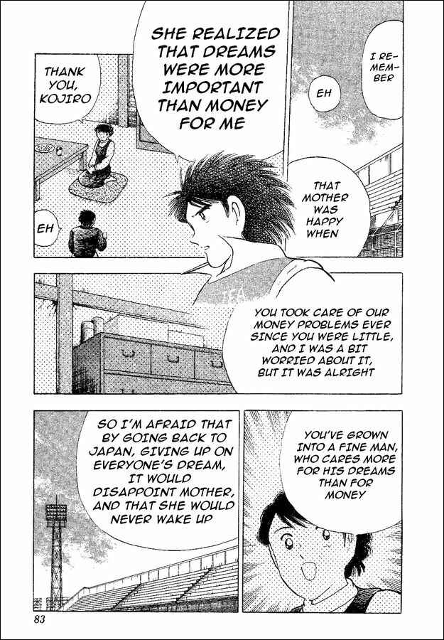 Page 16 Chapter 35 Captain Tsubasa: World Youth