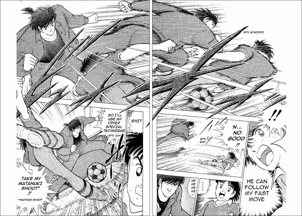 Page 34 Chapter 35 Captain Tsubasa: World Youth