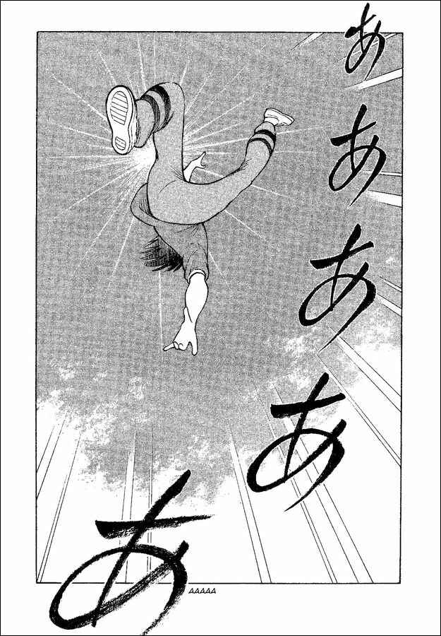 Page 37 Chapter 35 Captain Tsubasa: World Youth