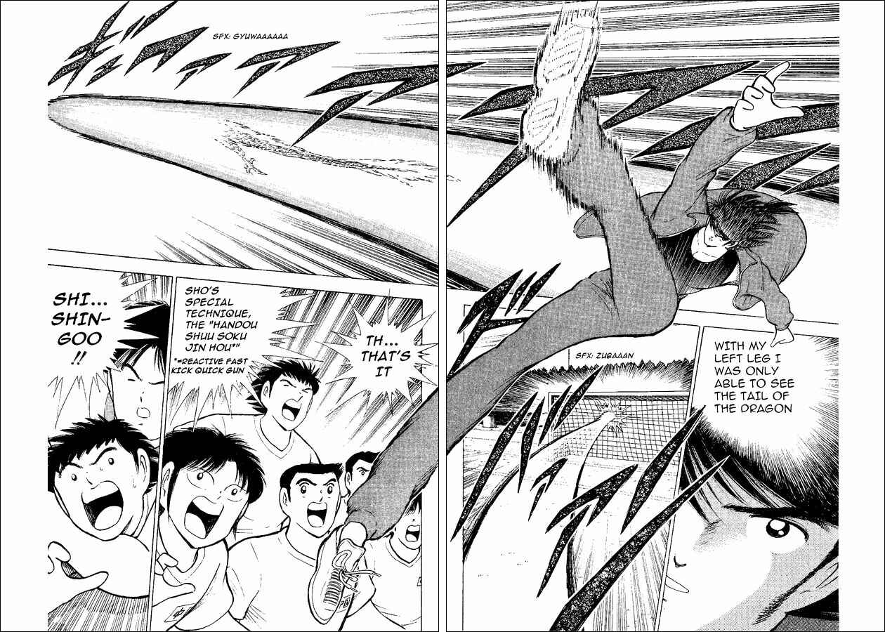 Page 38 Chapter 35 Captain Tsubasa: World Youth