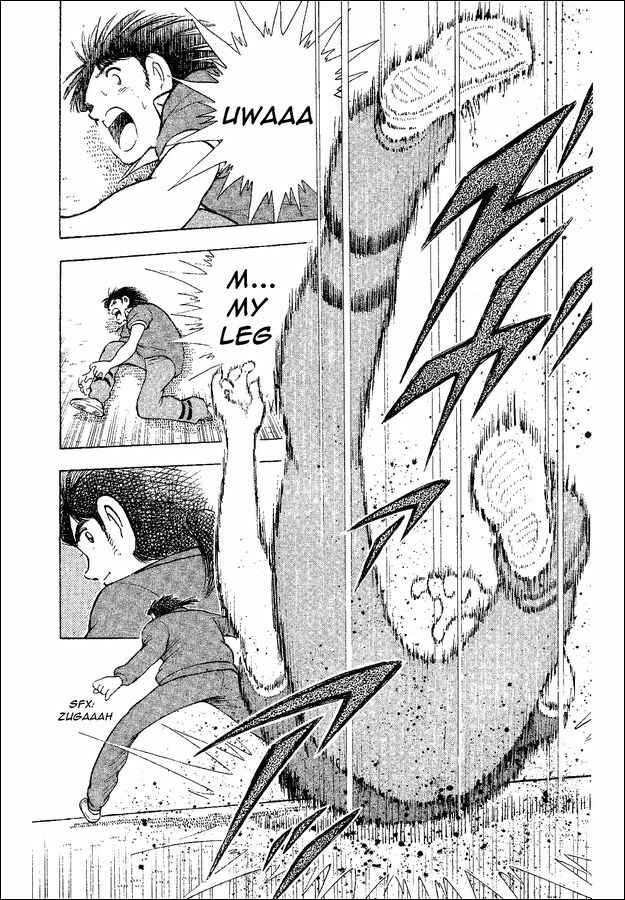Page 39 Chapter 35 Captain Tsubasa: World Youth