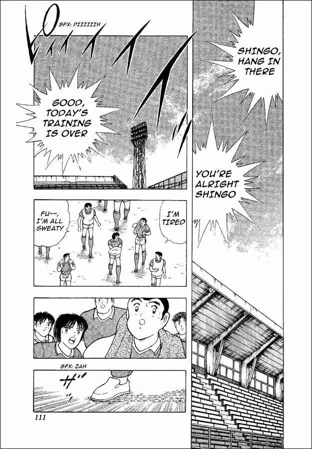 Page 40 Chapter 35 Captain Tsubasa: World Youth
