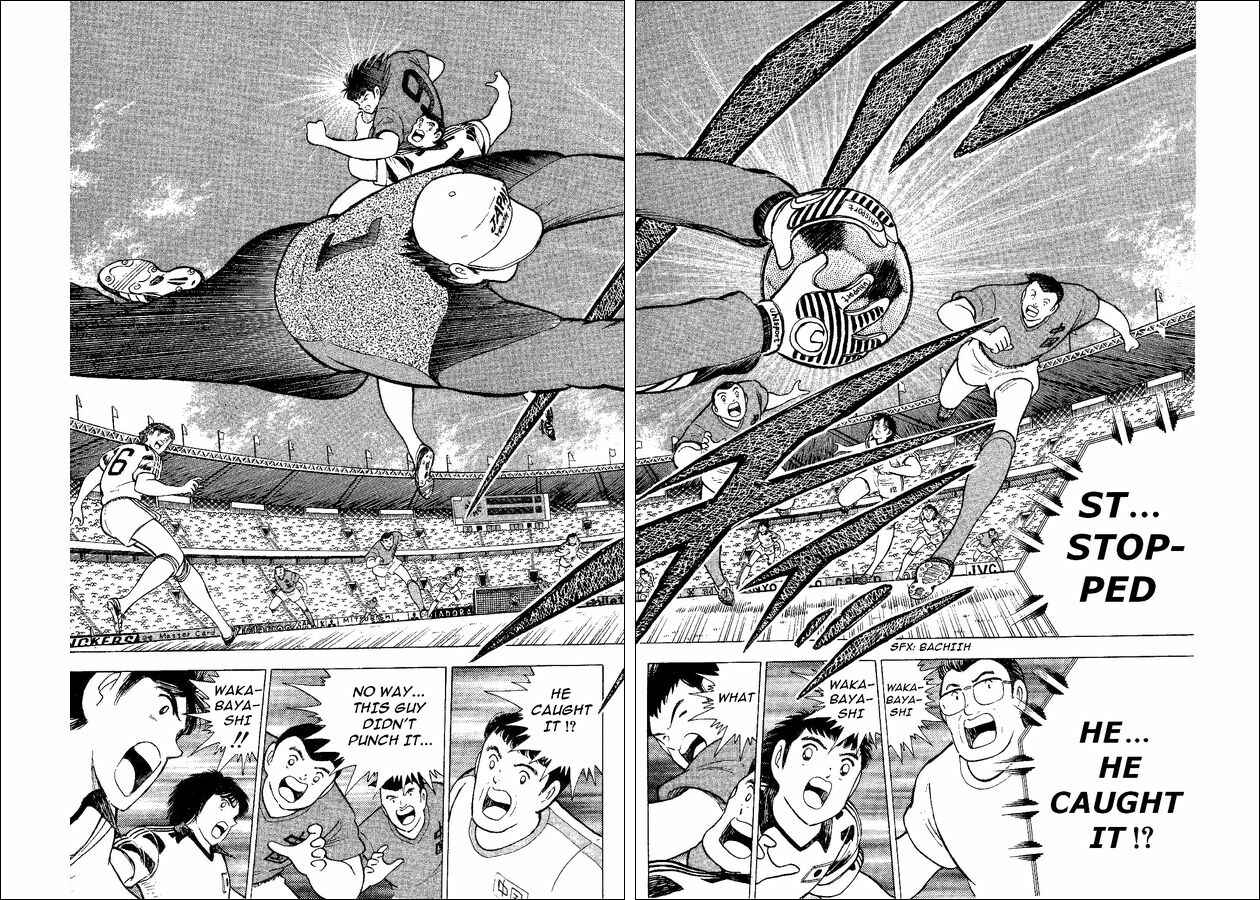 Page 66 Chapter 35 Captain Tsubasa: World Youth