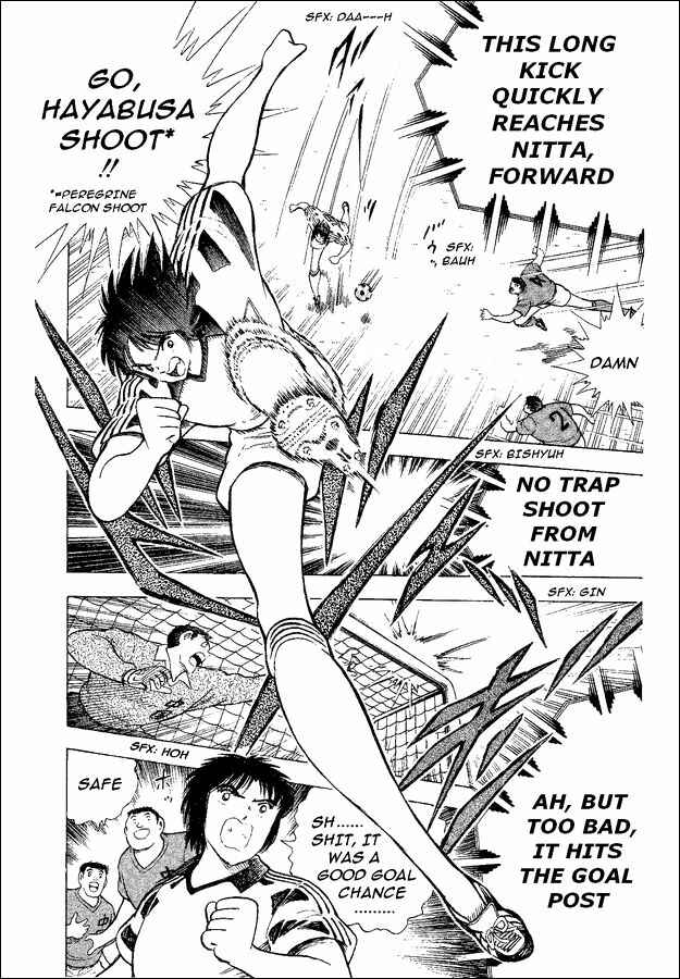 Page 70 Chapter 35 Captain Tsubasa: World Youth