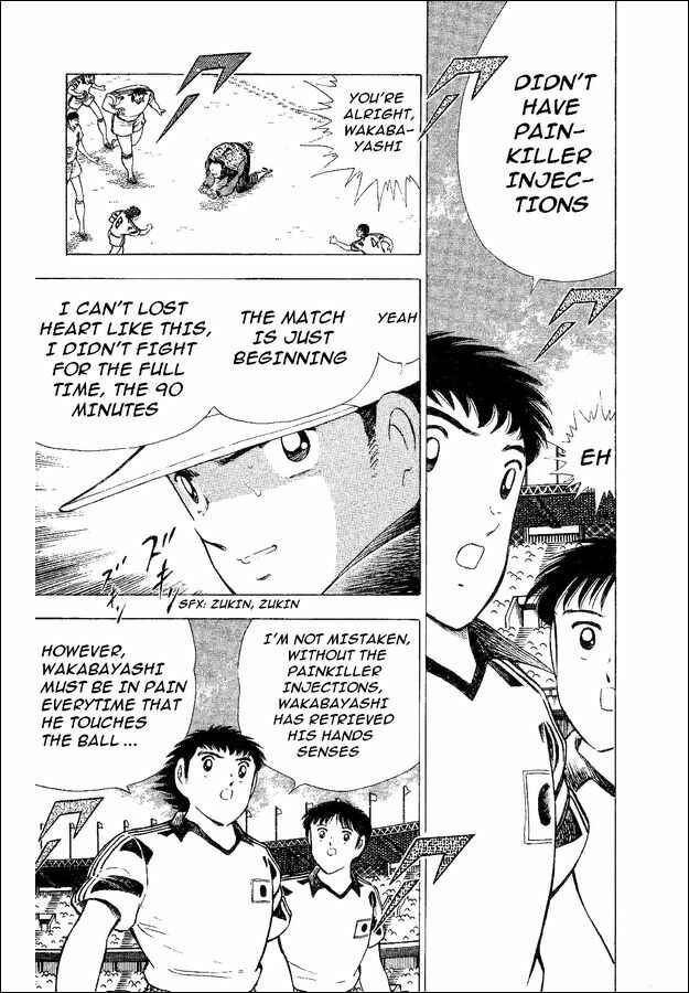 Page 75 Chapter 35 Captain Tsubasa: World Youth