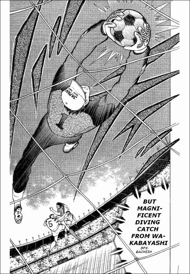 Page 89 Chapter 35 Captain Tsubasa: World Youth