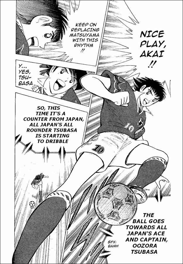 Page 12 Chapter 58 Captain Tsubasa: World Youth