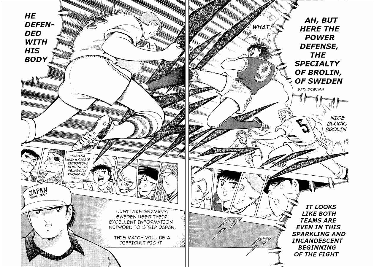 Page 14 Chapter 58 Captain Tsubasa: World Youth
