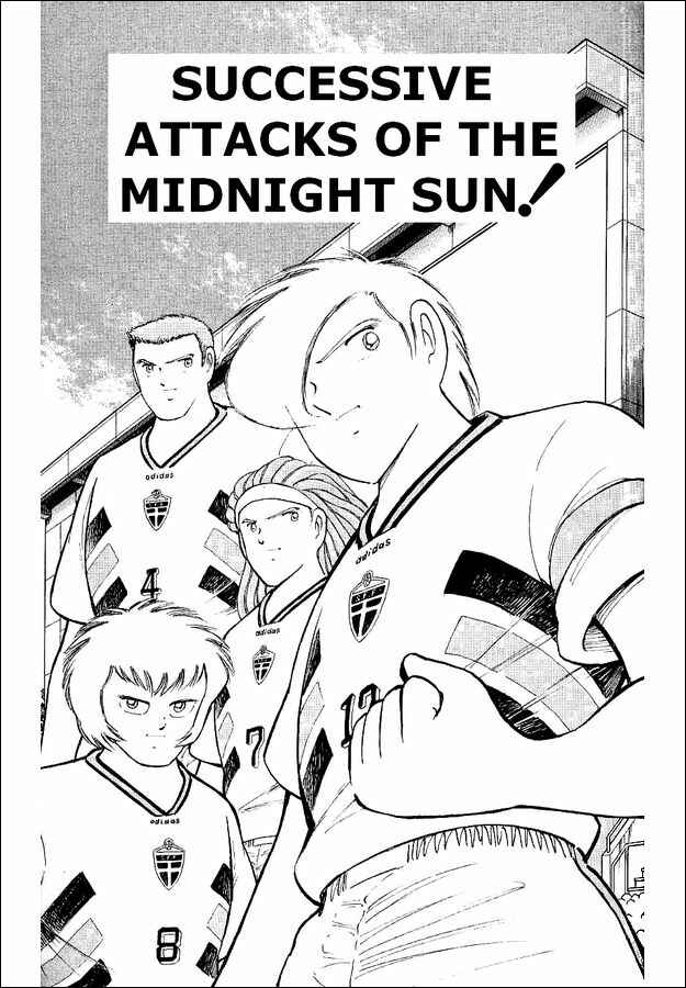 Page 2 Chapter 58 Captain Tsubasa: World Youth