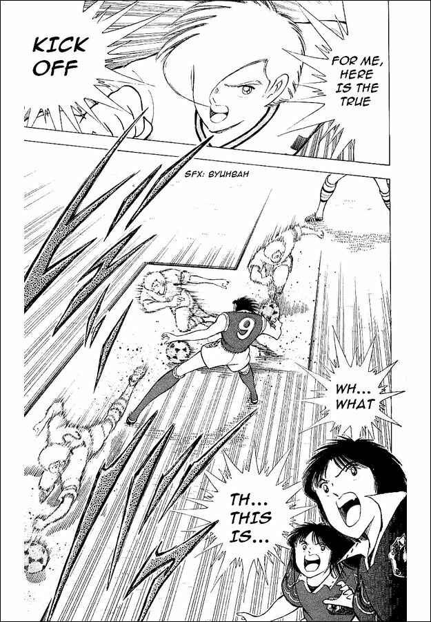 Page 22 Chapter 58 Captain Tsubasa: World Youth