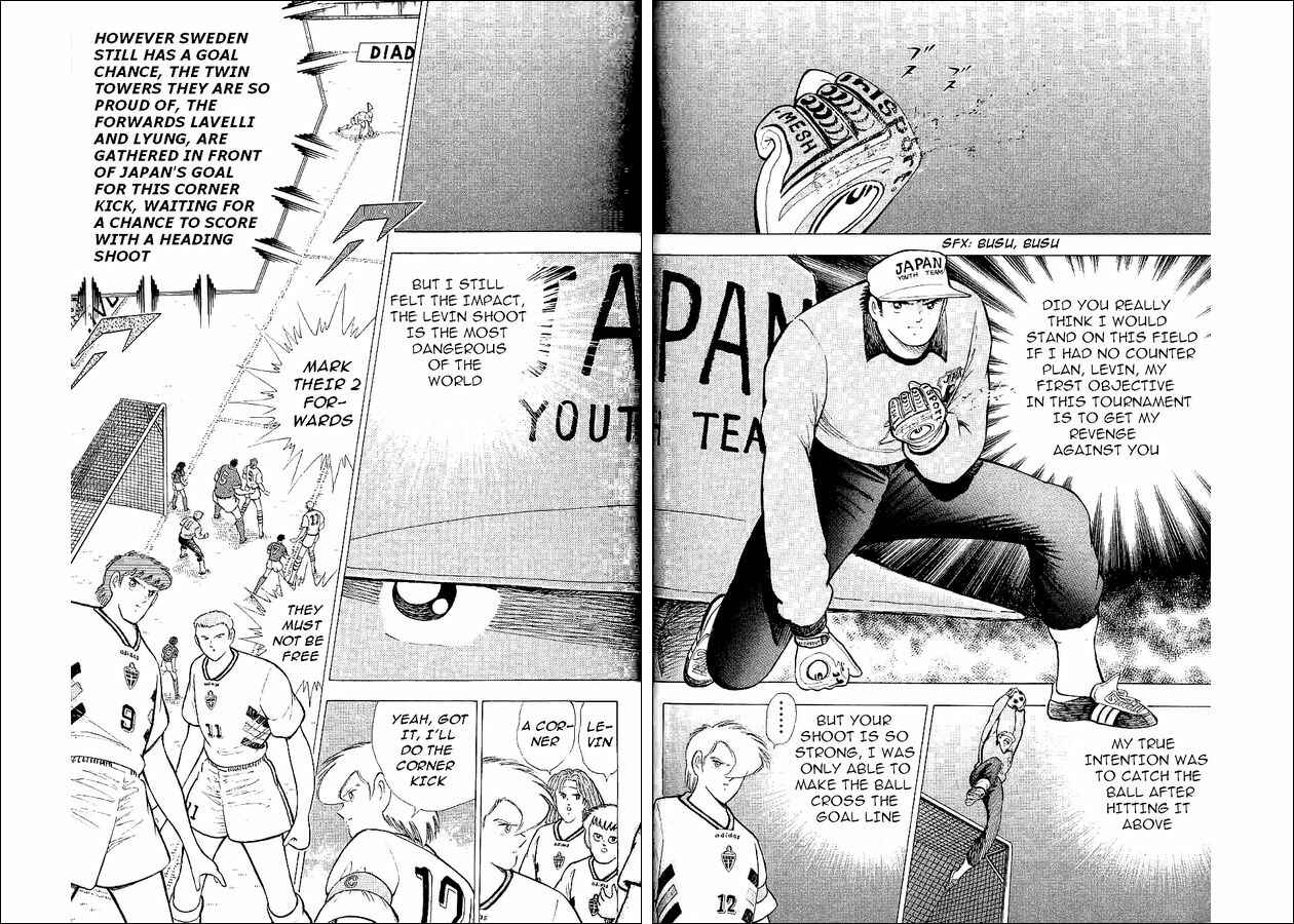 Page 28 Chapter 58 Captain Tsubasa: World Youth