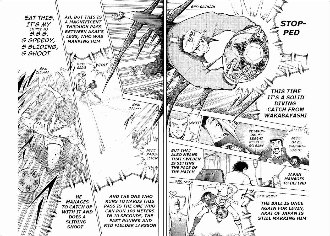 Page 30 Chapter 58 Captain Tsubasa: World Youth