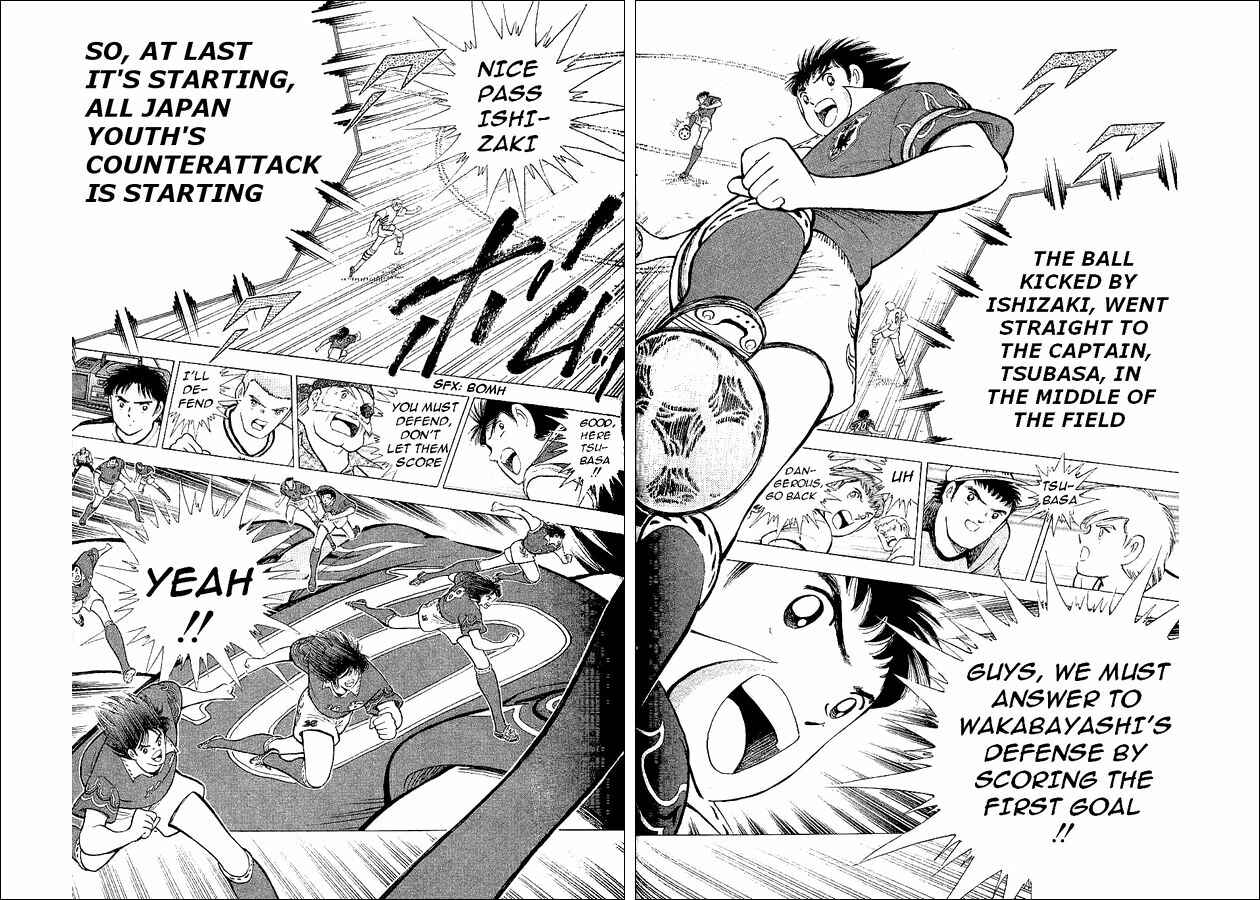 Page 37 Chapter 58 Captain Tsubasa: World Youth