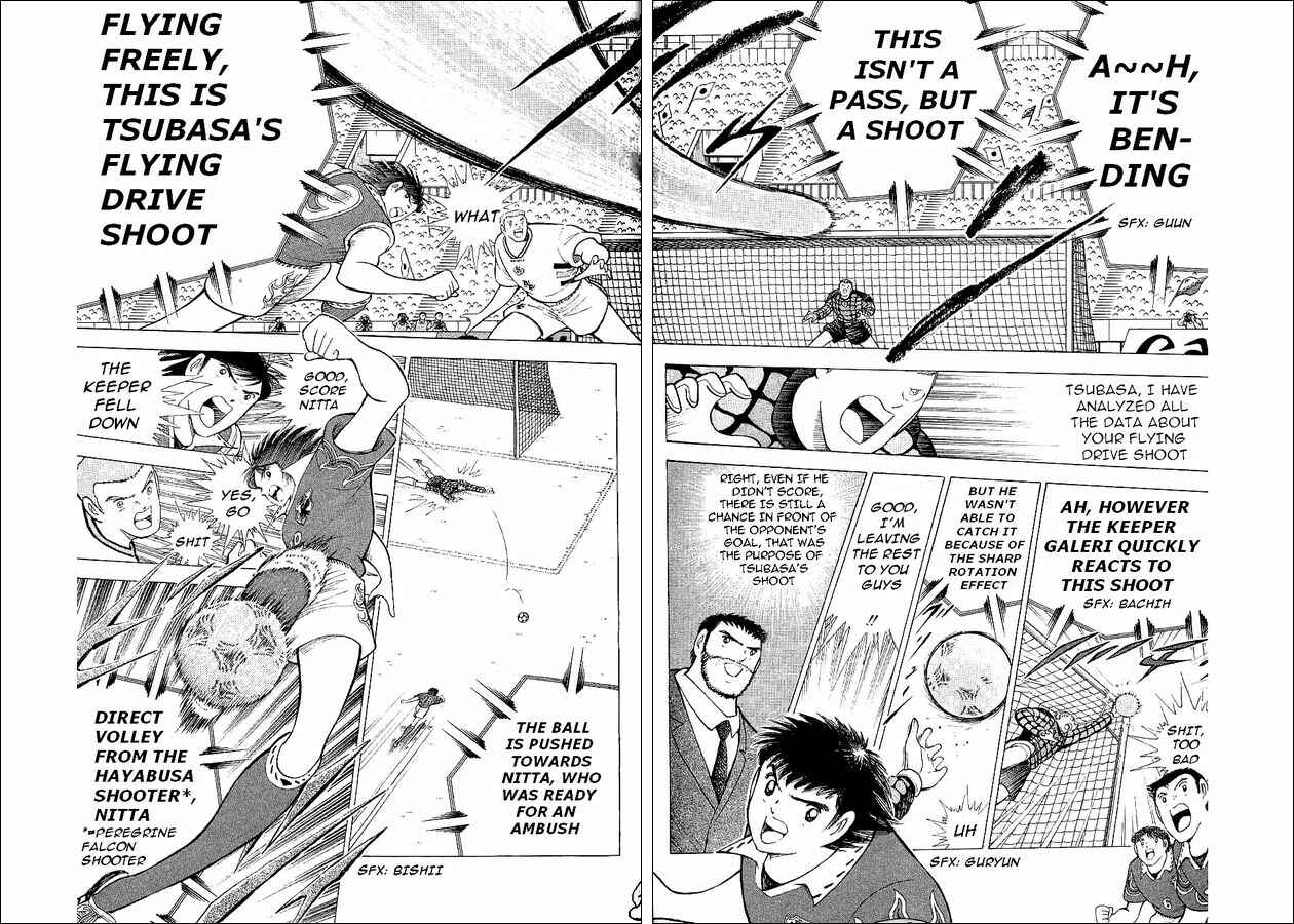Page 42 Chapter 58 Captain Tsubasa: World Youth