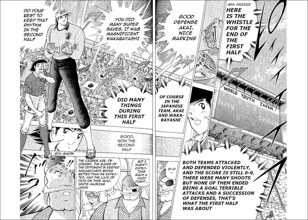 Page 48 Chapter 58 Captain Tsubasa: World Youth