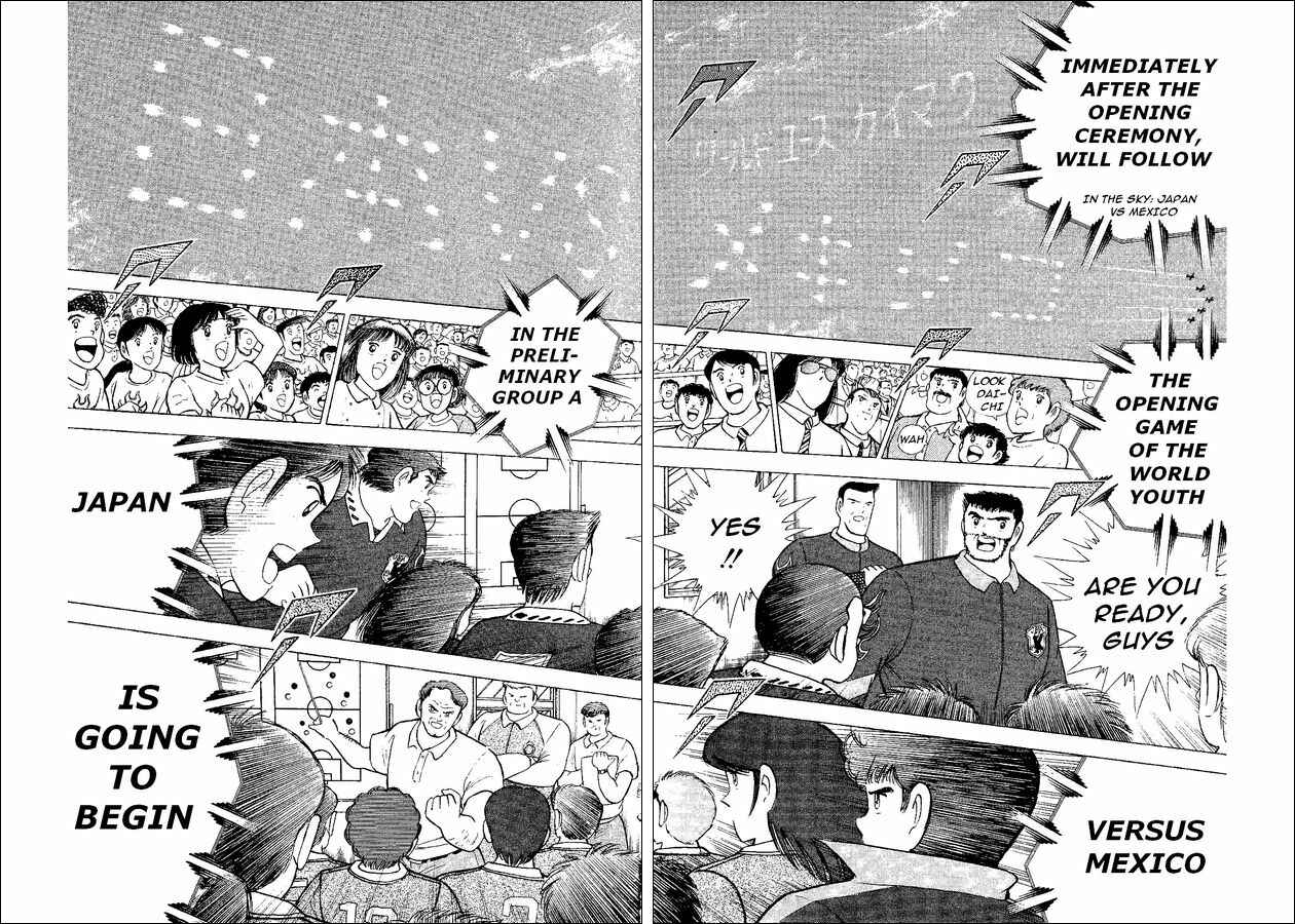 Page 10 Chapter 51 Captain Tsubasa: World Youth