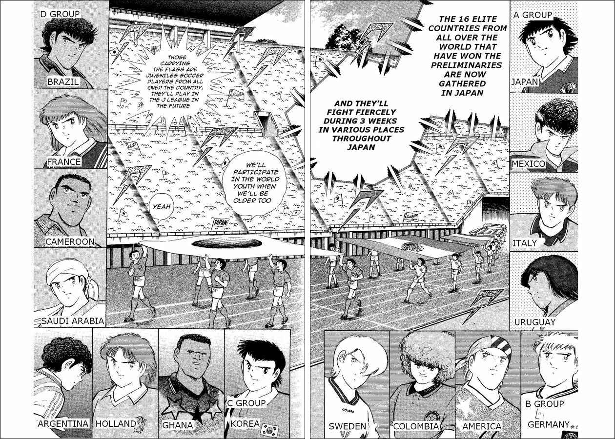 Page 4 Chapter 51 Captain Tsubasa: World Youth