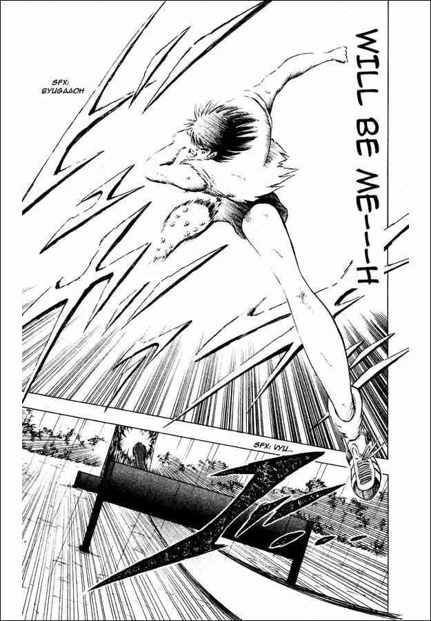 Page 12 Chapter 28 Captain Tsubasa: World Youth