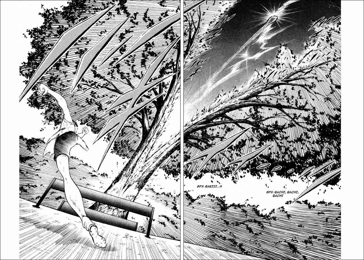 Page 13 Chapter 28 Captain Tsubasa: World Youth