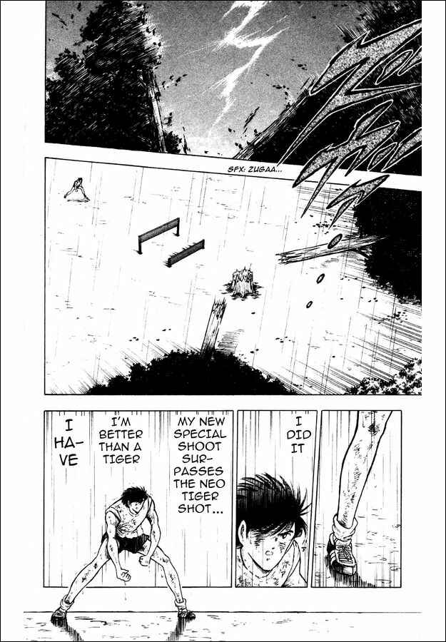 Page 14 Chapter 28 Captain Tsubasa: World Youth