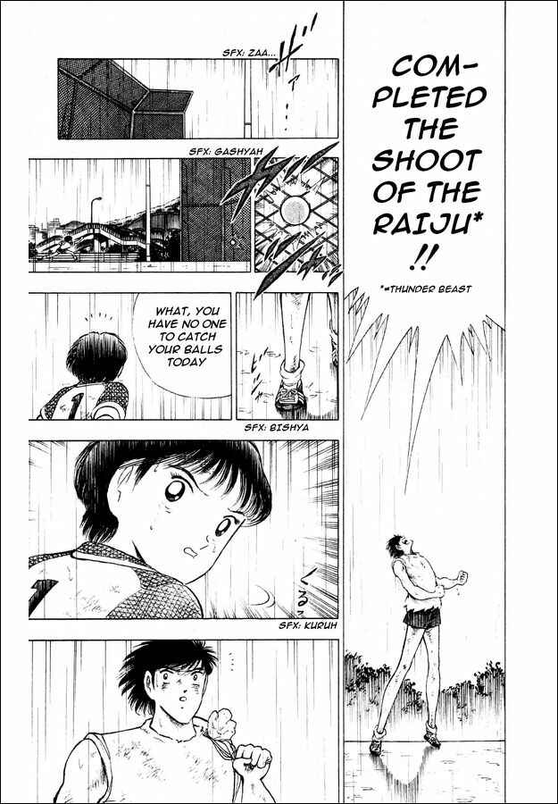 Page 15 Chapter 28 Captain Tsubasa: World Youth