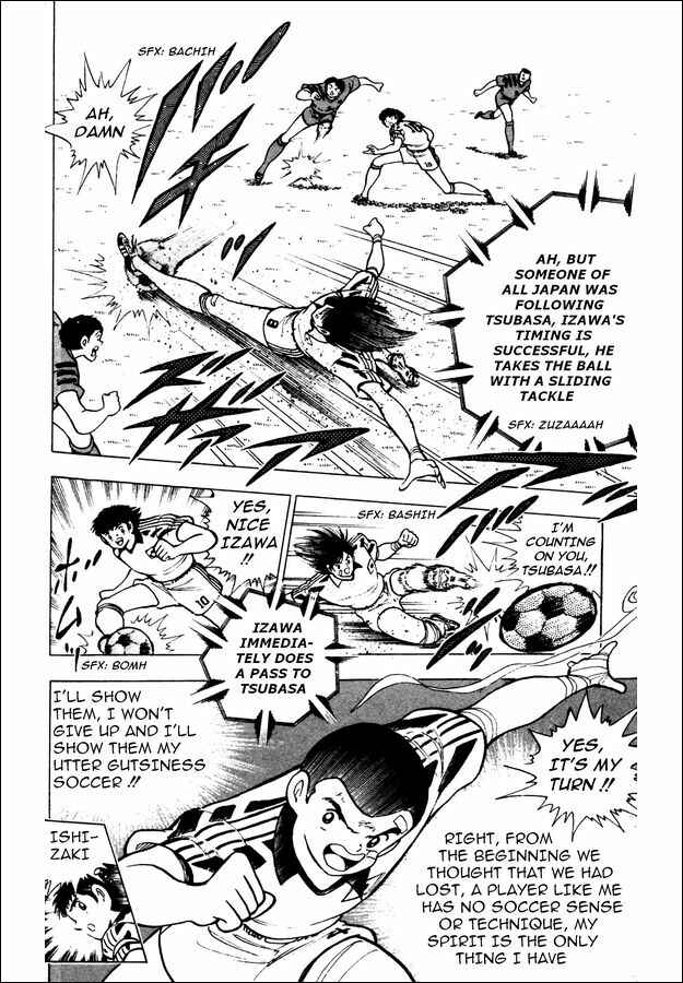 Page 10 Chapter 20 Captain Tsubasa: World Youth