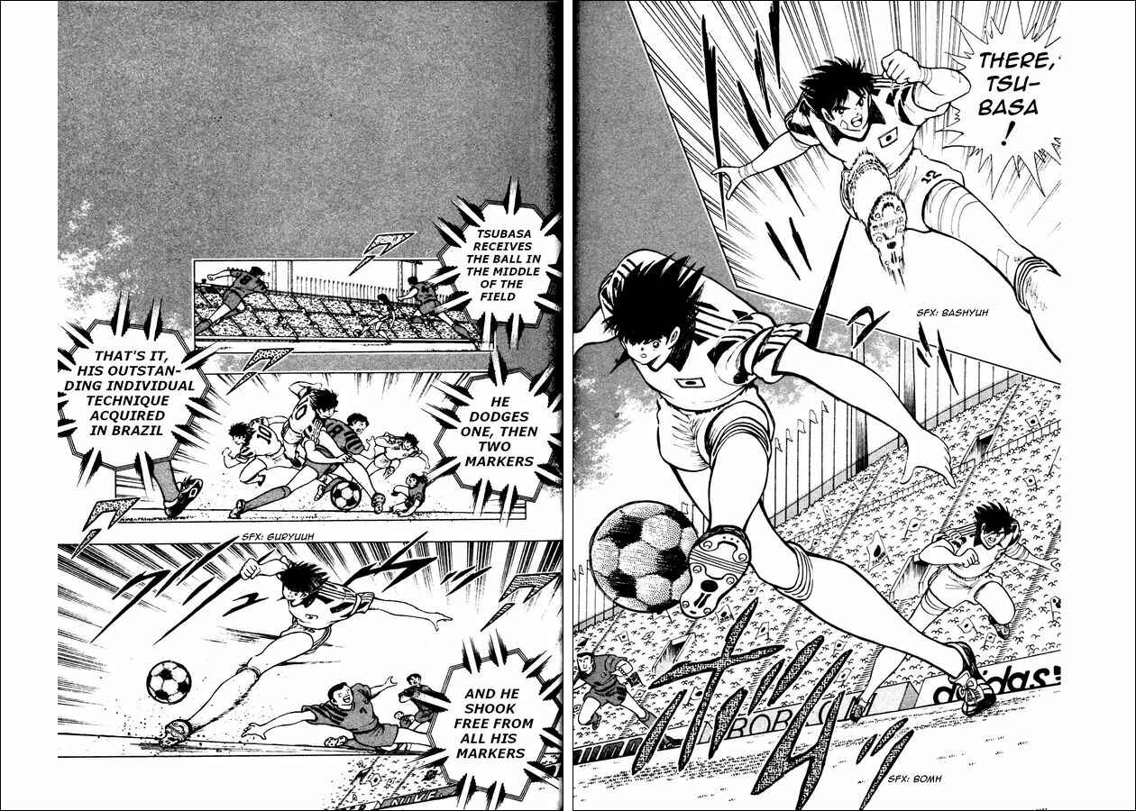 Page 16 Chapter 20 Captain Tsubasa: World Youth