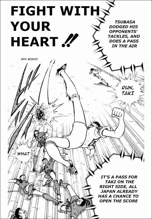 Page 2 Chapter 20 Captain Tsubasa: World Youth