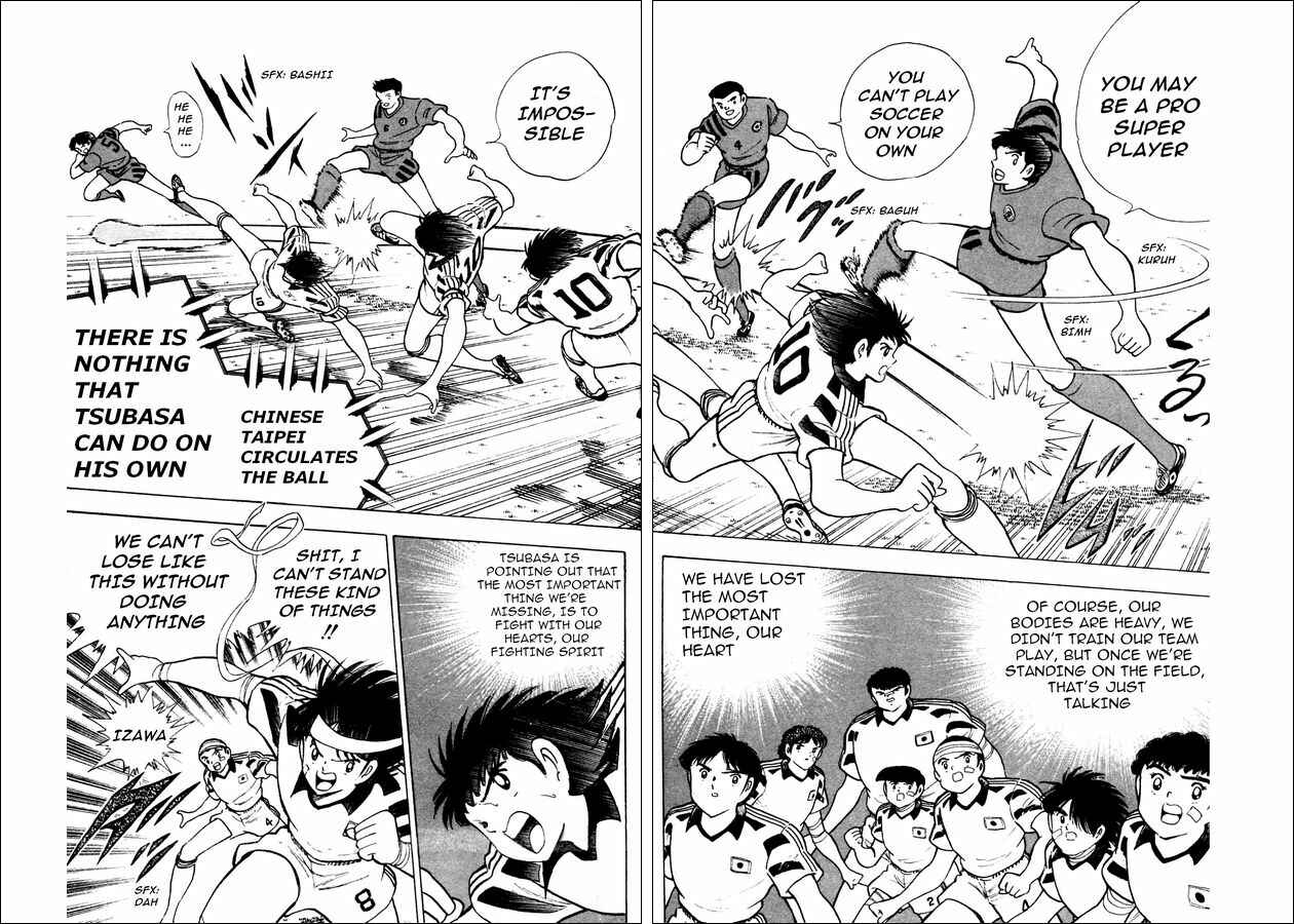 Page 9 Chapter 20 Captain Tsubasa: World Youth
