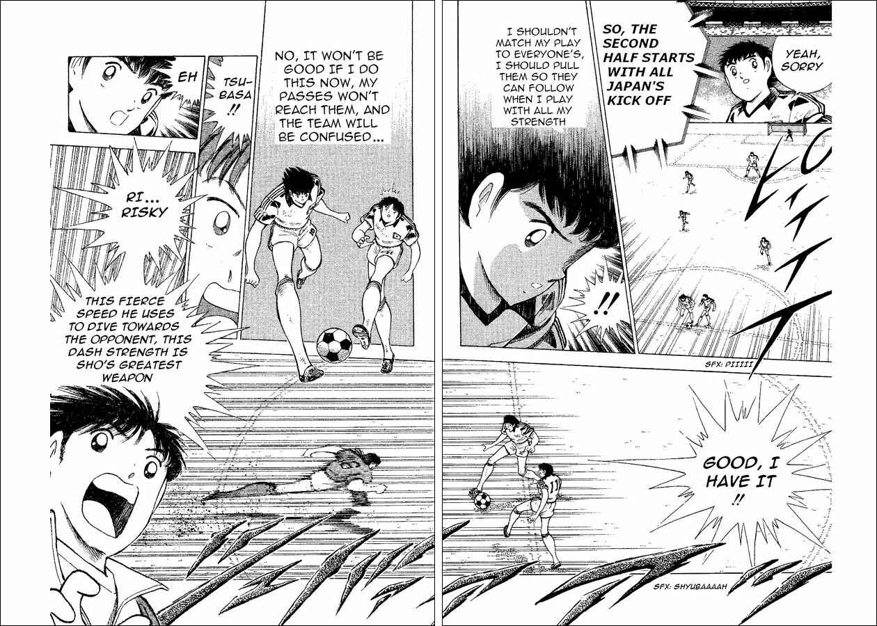 Page 14 Chapter 37 Captain Tsubasa: World Youth