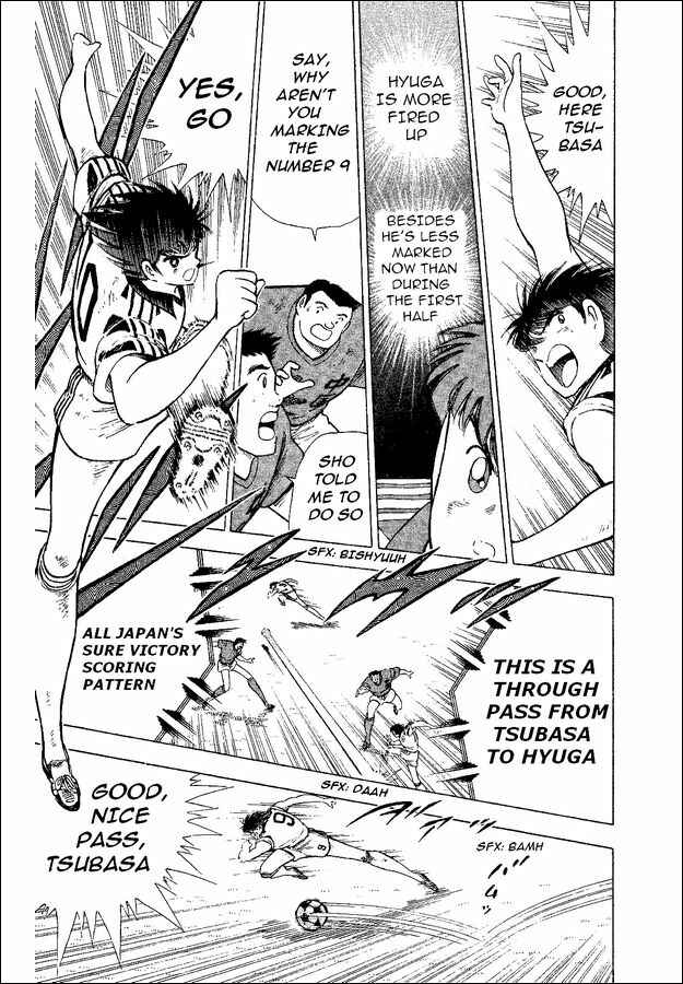 Page 18 Chapter 37 Captain Tsubasa: World Youth