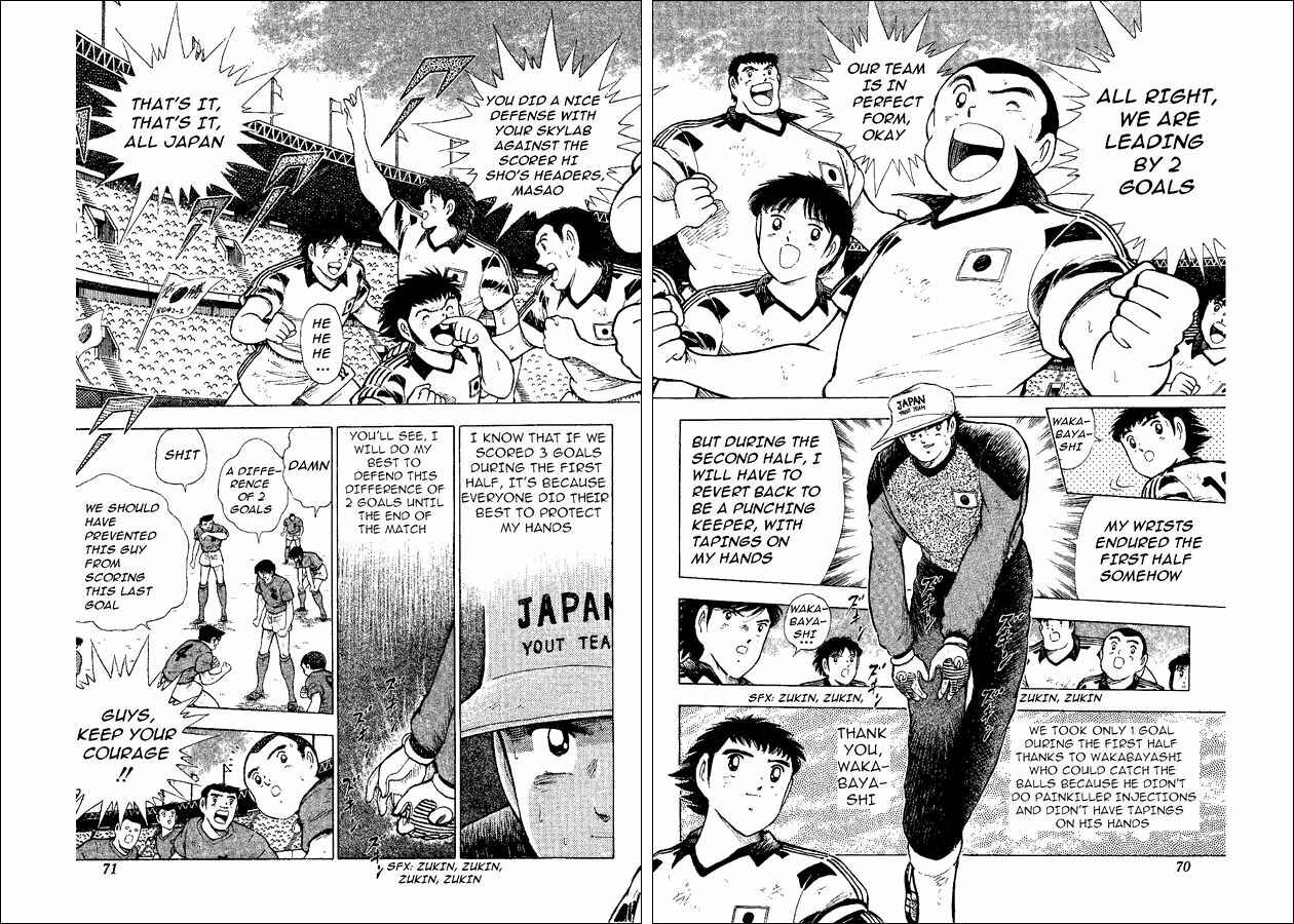 Page 2 Chapter 37 Captain Tsubasa: World Youth