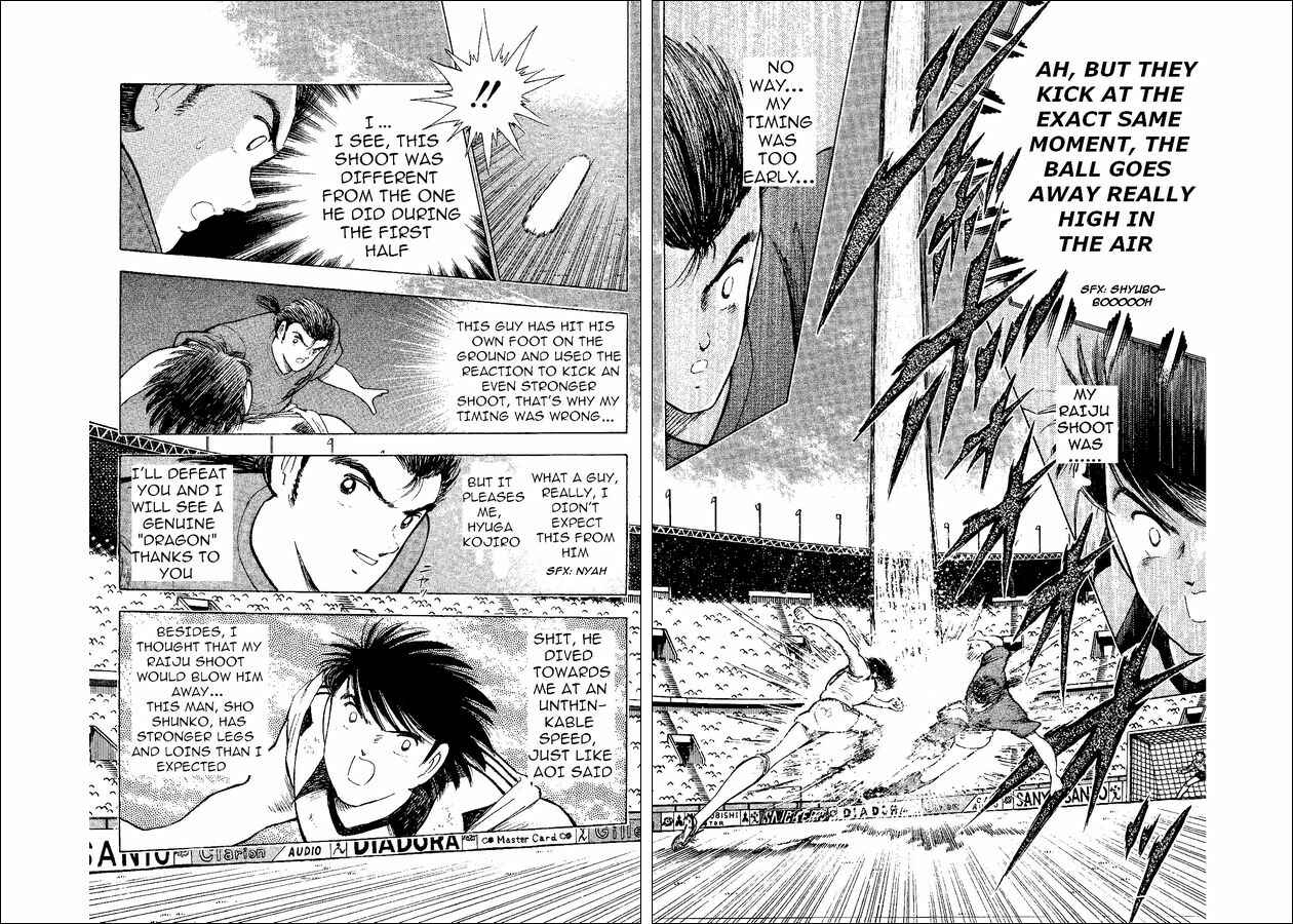 Page 20 Chapter 37 Captain Tsubasa: World Youth